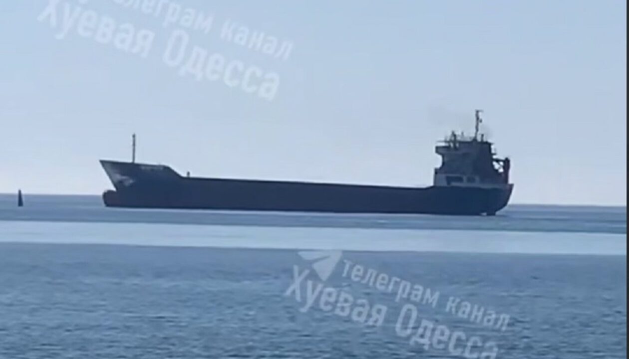 Під Одесою на міні підірвалось судно