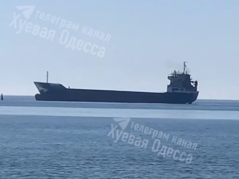 Під Одесою на міні підірвалось судно