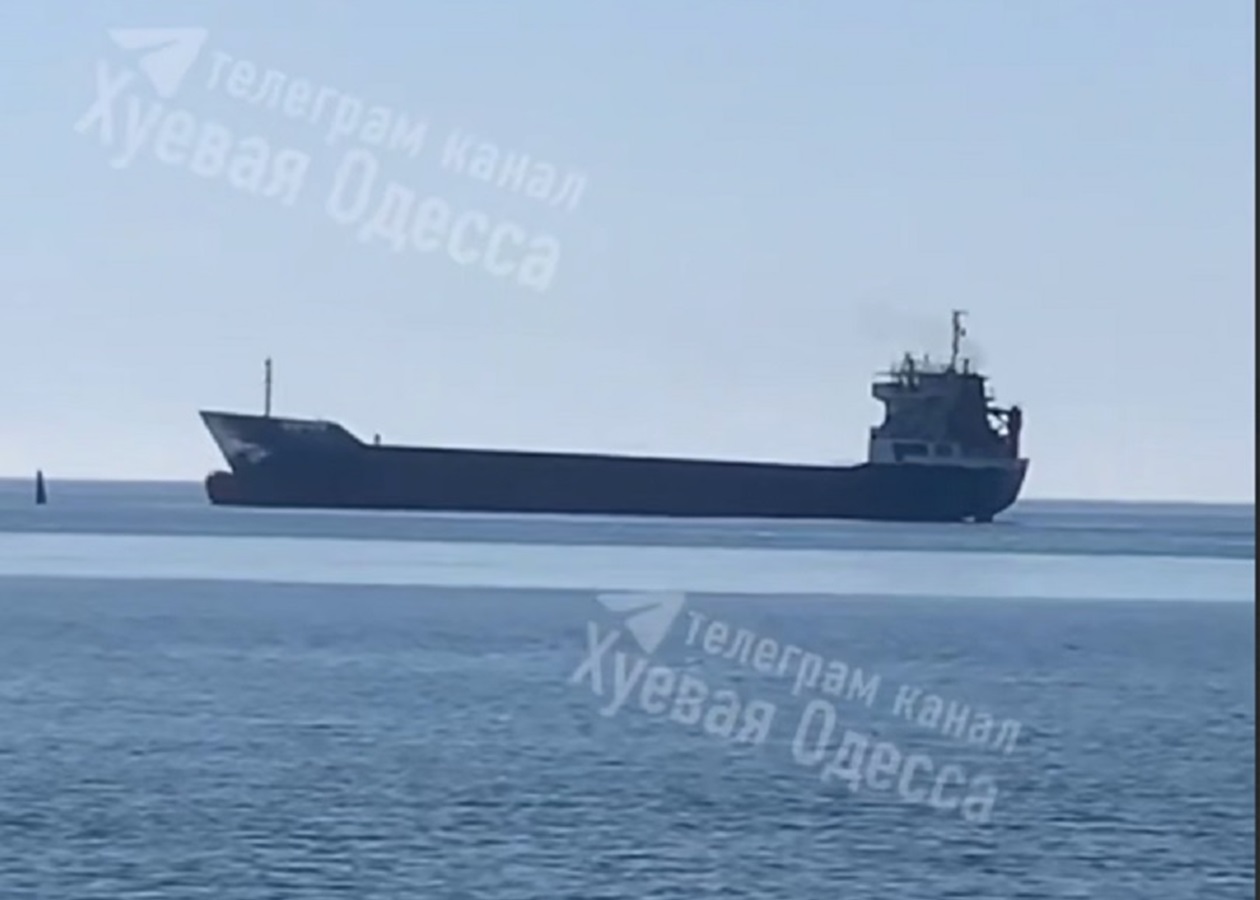 Під Одесою на міні підірвалось судно