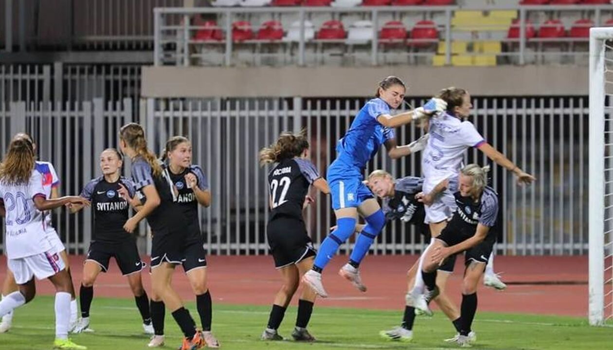 Відео поразки жіночого Колоса в Кубку Європи