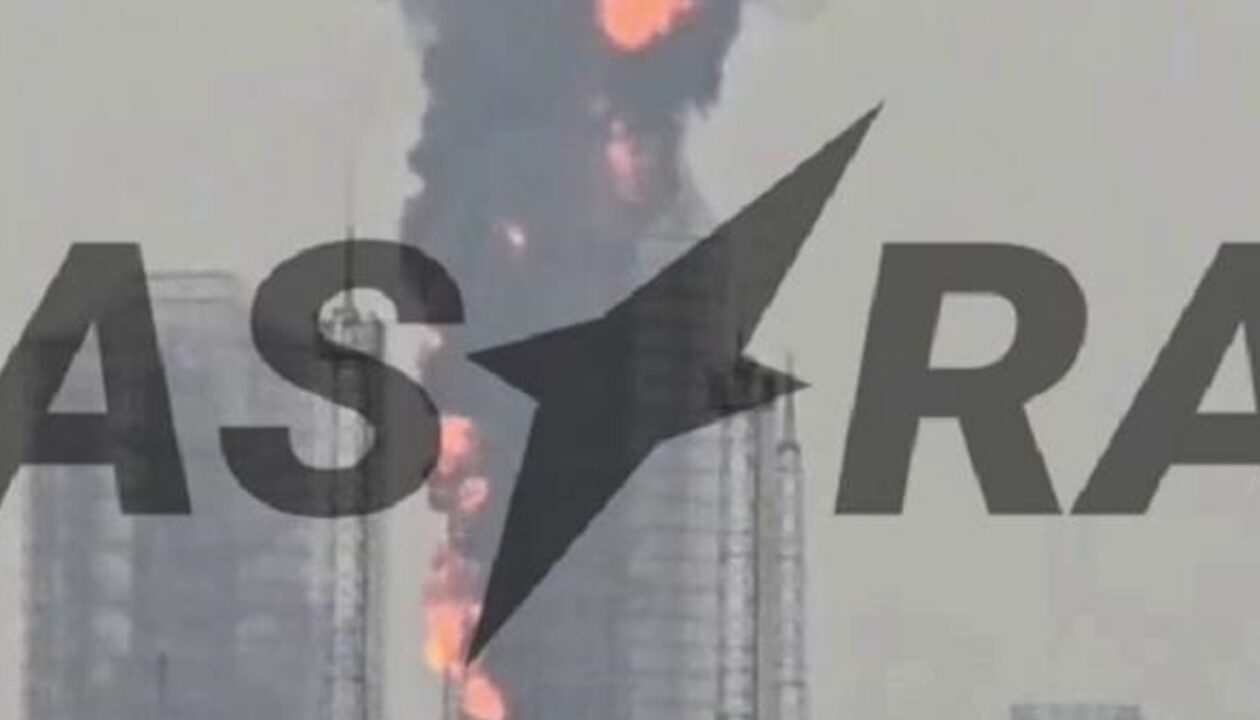 У Росії заявили про атаку на завод Газпрому