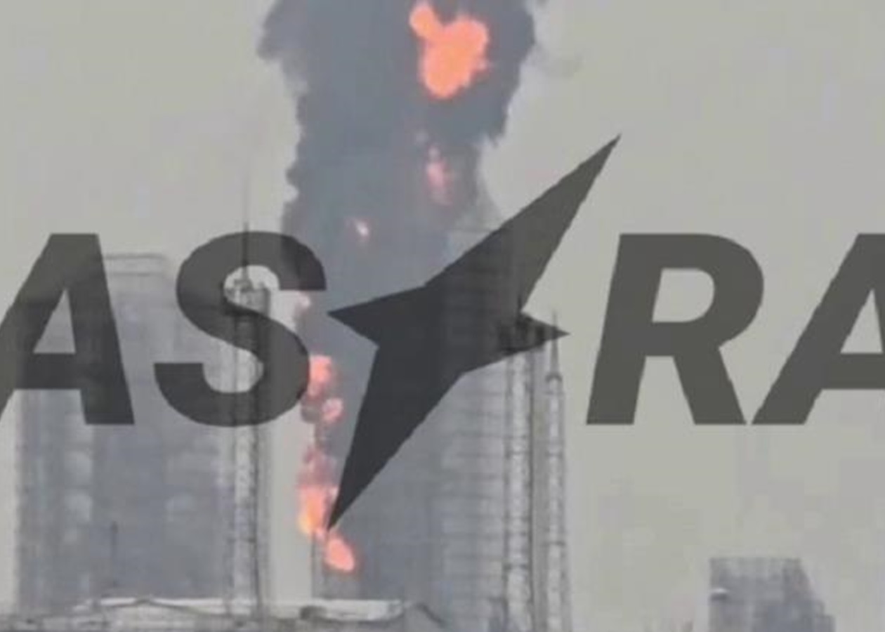 У Росії заявили про атаку на завод Газпрому