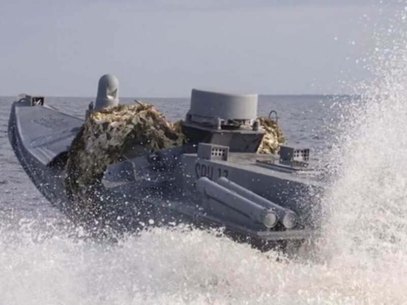 Порт Туапсе в РФ атакували морські дрони