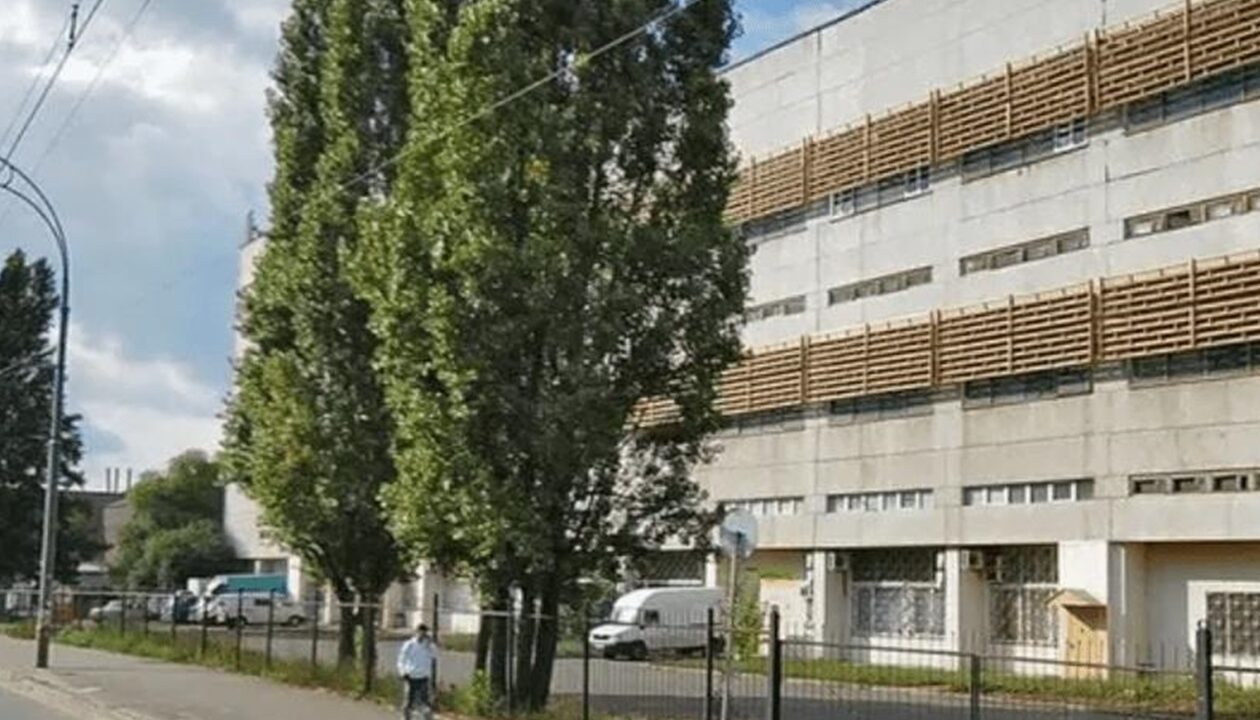 У Києві продали на аукціоні завод Квант