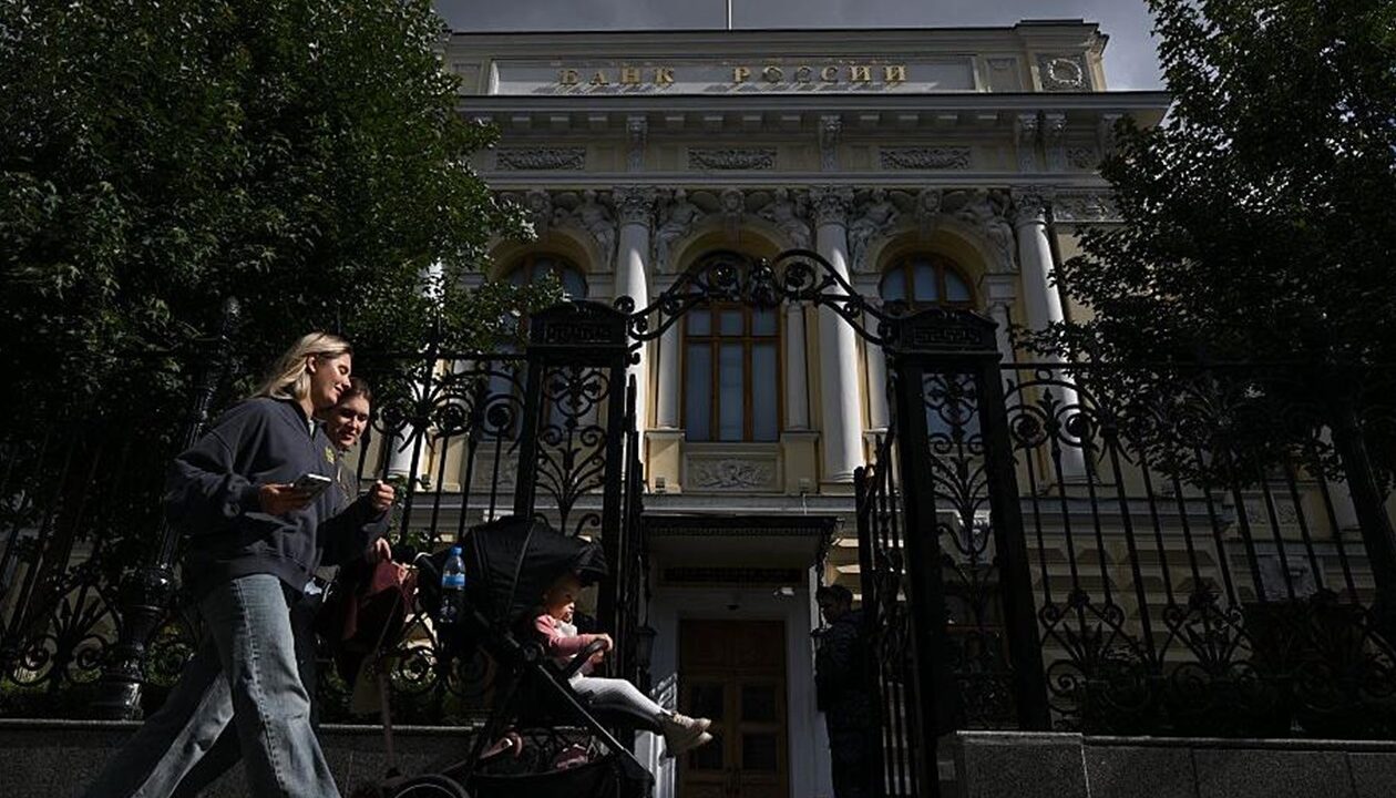 Держоблігації РФ обвалилися на тлі чуток про підвищення податків