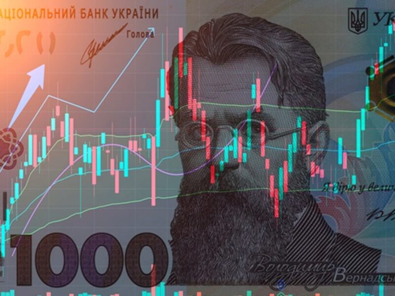 В Україні прискорилася промислова інфляція