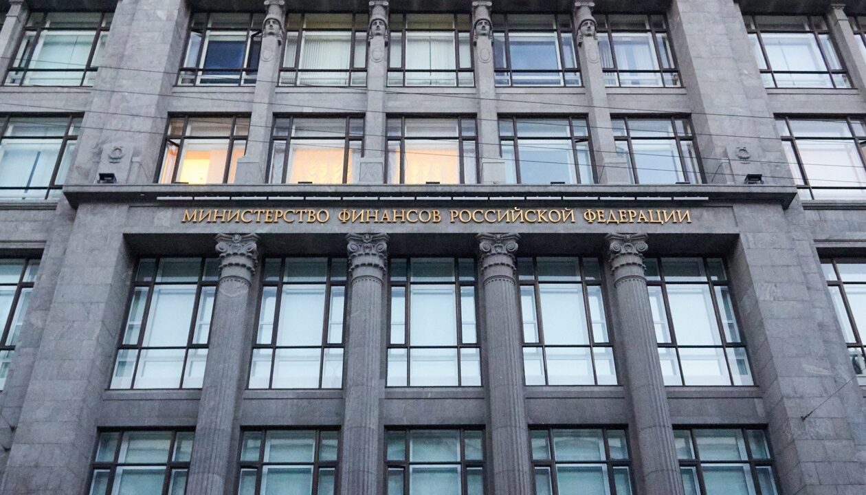 Для фінансування війни: Мінфін РФ запропонував підвищити ПДВ до 22%