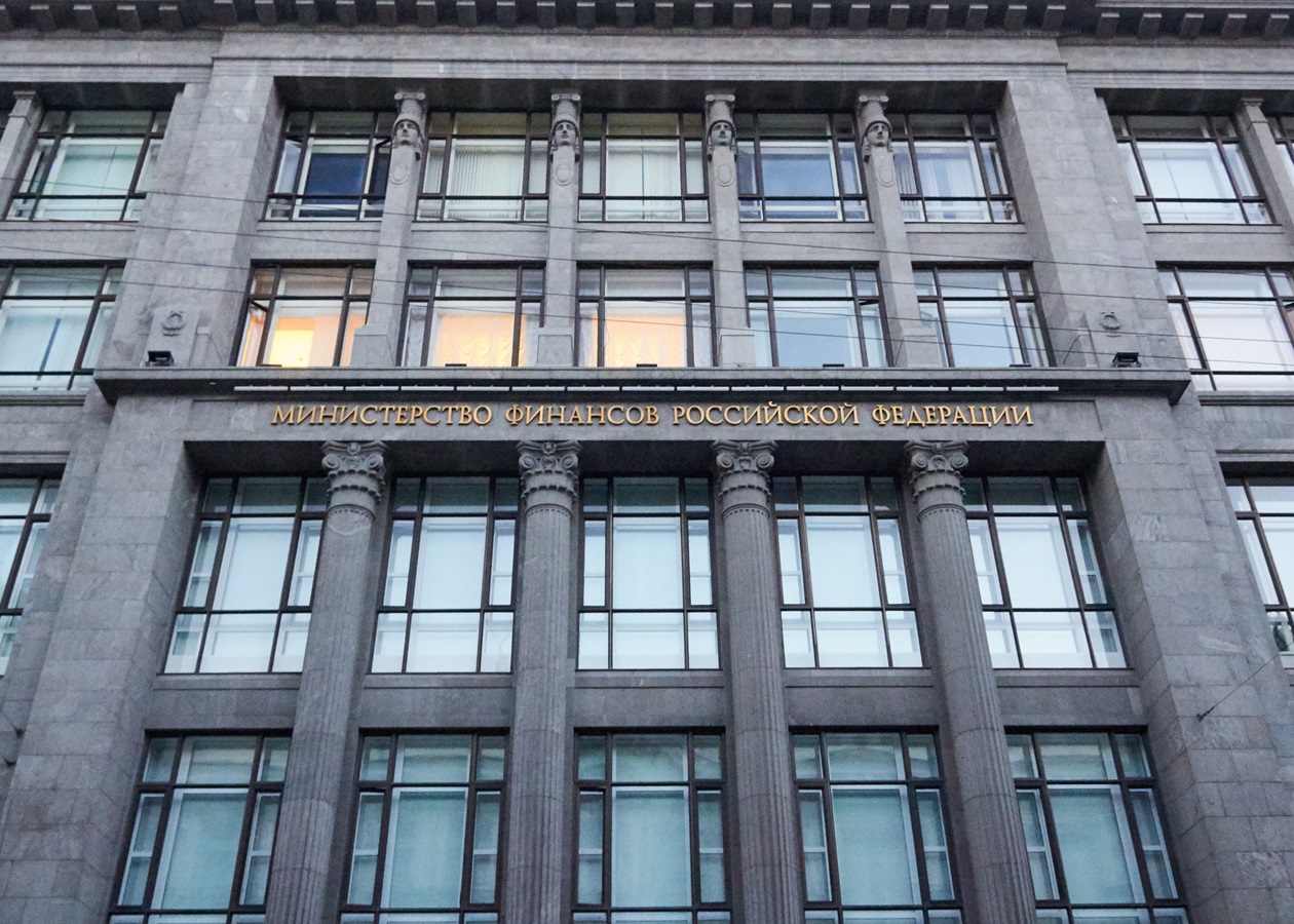 Для фінансування війни: Мінфін РФ запропонував підвищити ПДВ до 22%