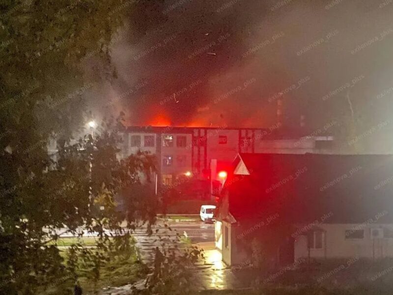 Ракетна небезпека: уражено завод на Брянщині - ЗМІ