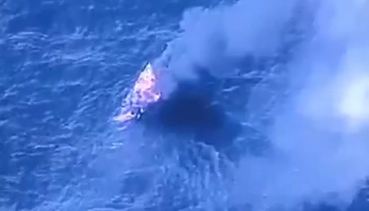 США знову знищили судно біля узбережжя Венесуели