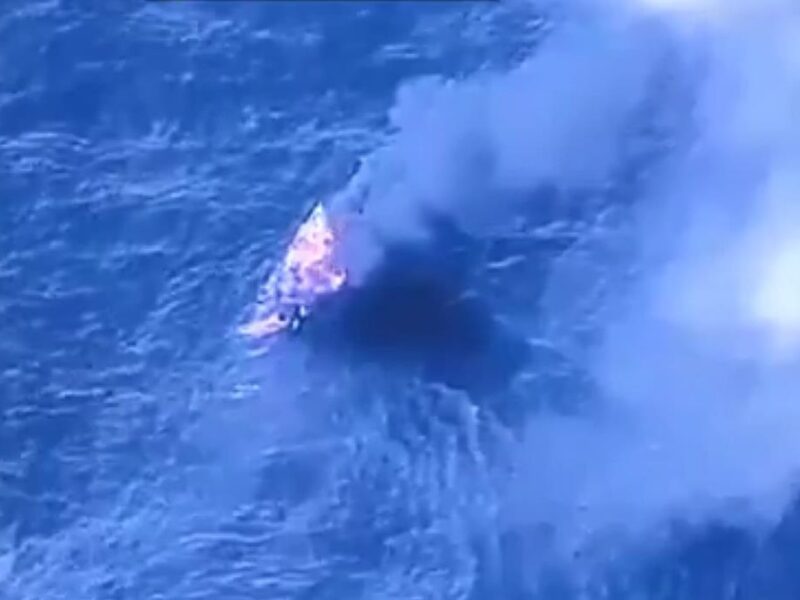 США знову знищили судно біля узбережжя Венесуели