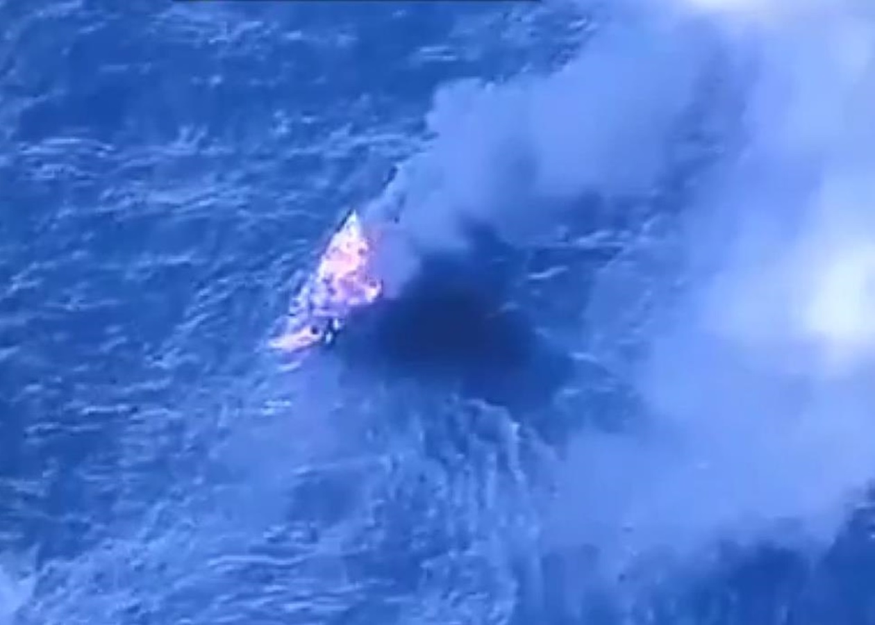 США знову знищили судно біля узбережжя Венесуели