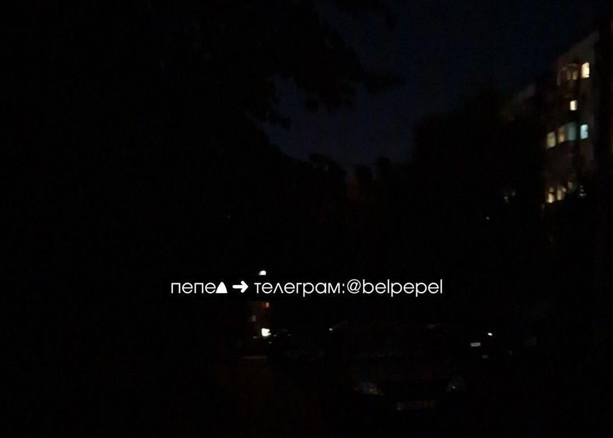 У російському Бєлгороді знову стався блекаут