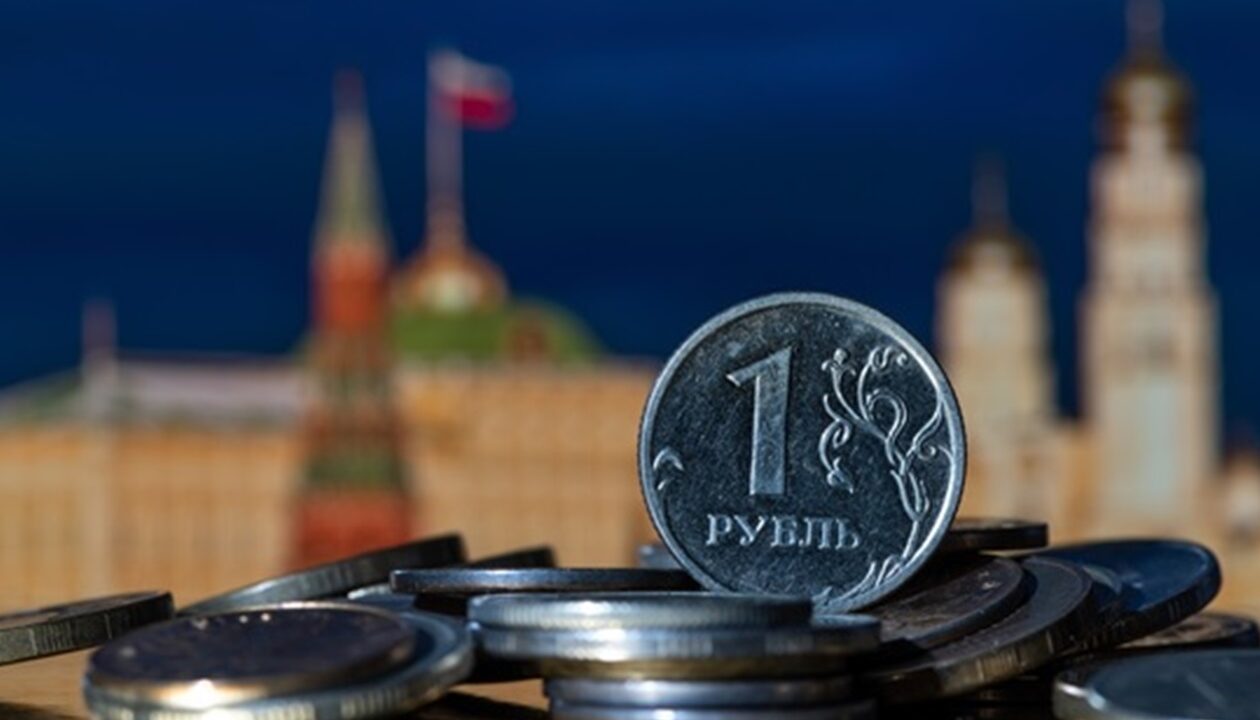 Економіку Росії чекає трирічний застій - Світовий банк