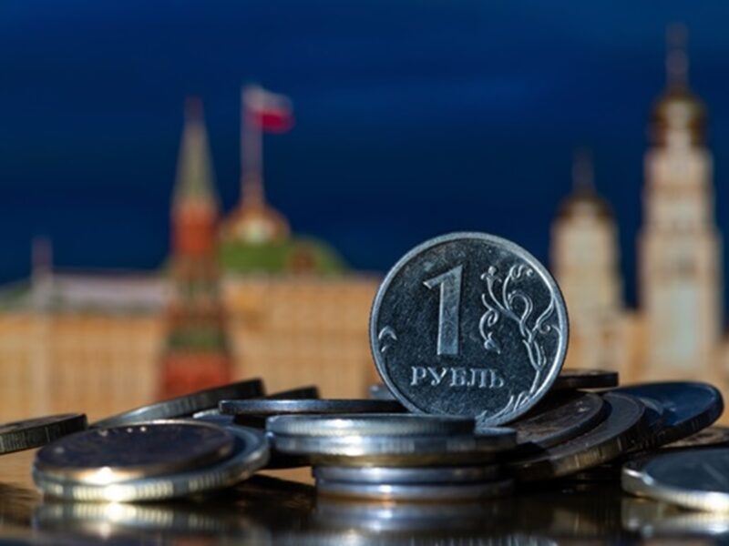 Економіку Росії чекає трирічний застій - Світовий банк