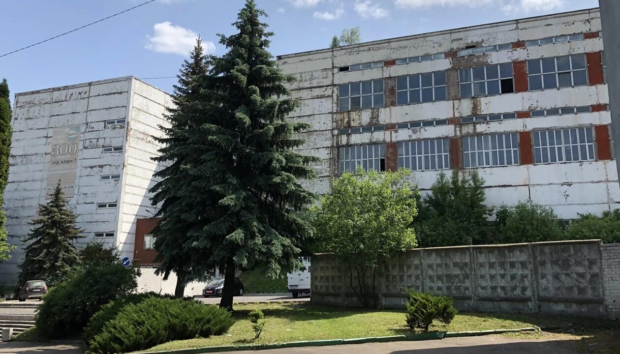 Рівненський радіозавод продали на "голландському аукціоні"