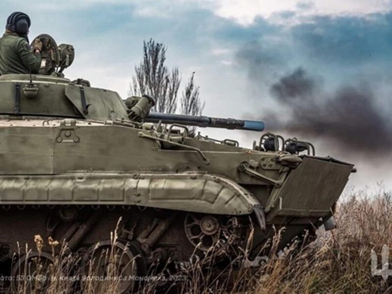 Росія розширює сіру зону на Донеччині - DeepState