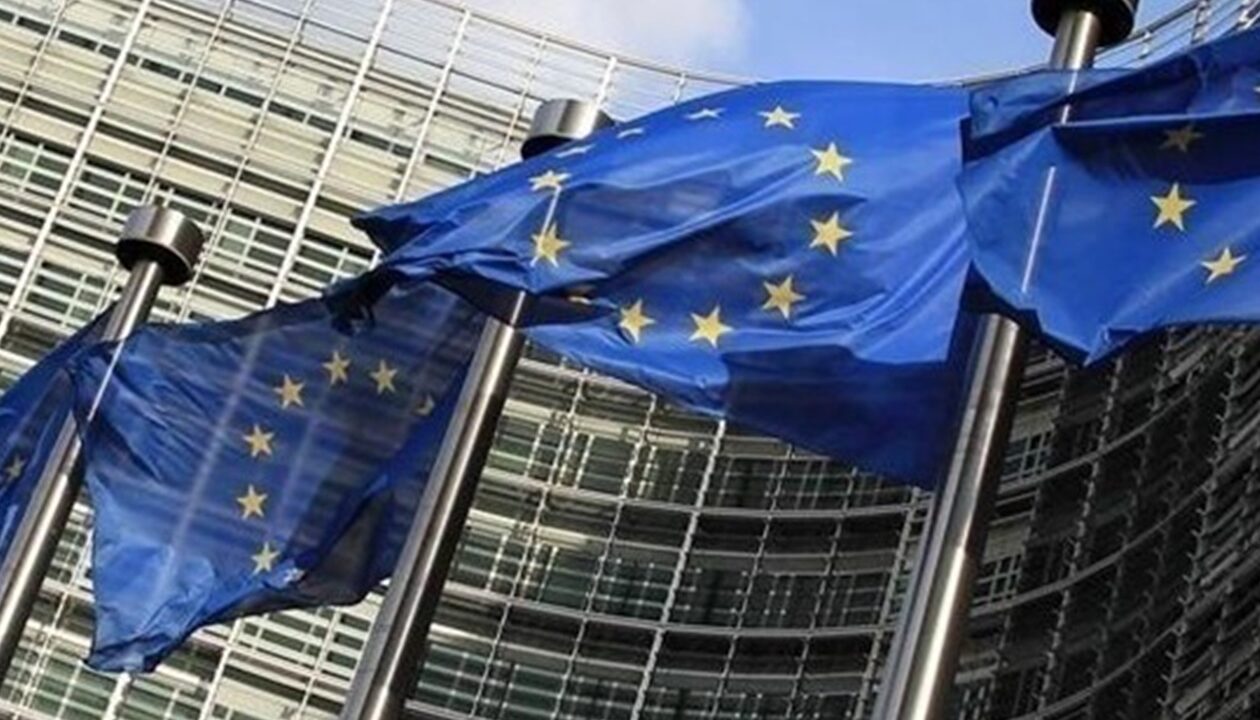 ЄС планує змінити правила членства, аби прискорити вступ України - ЗМІ