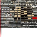 Кіптява на стінах та вибиті вікна. Який вигляд зараз має будинок у Києві після атаки РФ (репортаж)