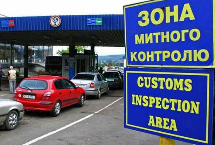 За спробу ввезти 856 iPhone контрабандою українку оштрафували на 17 мільйонів гривень