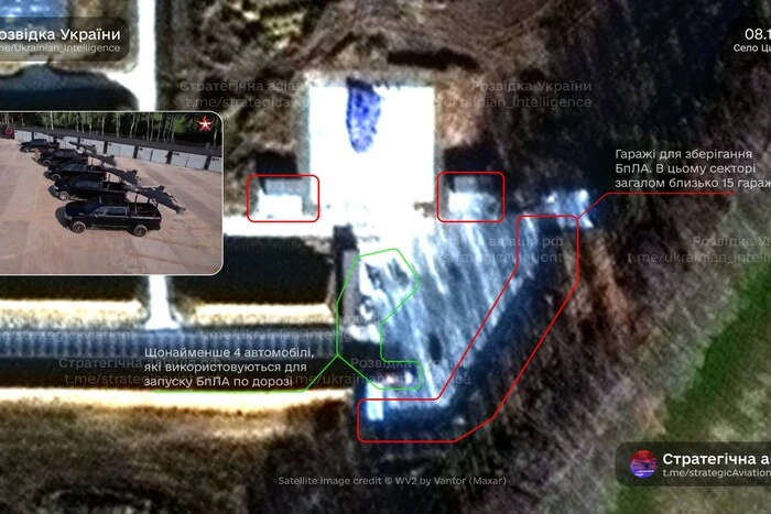 Розвідка опублікувала знімки масштабного російського майданчика для ударних БПЛА