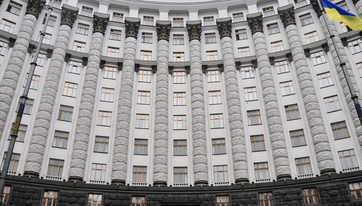 Стало відомо, скільки отримають українці від "зимової підтримки"