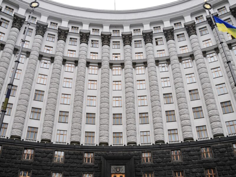 Стало відомо, скільки отримають українці від "зимової підтримки"