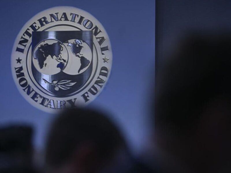 Допомога Україні від МВФ під загрозою - ЗМІ