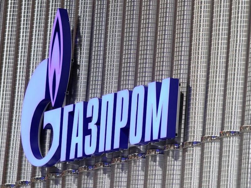 Експорт російського газу впав до показників за часів Брежнєва