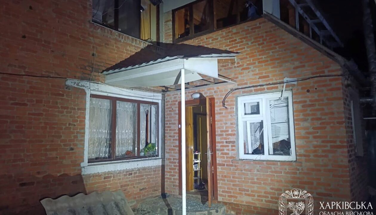РФ атакувала Богодухів на Харківщині: серед постраждалих - дитина