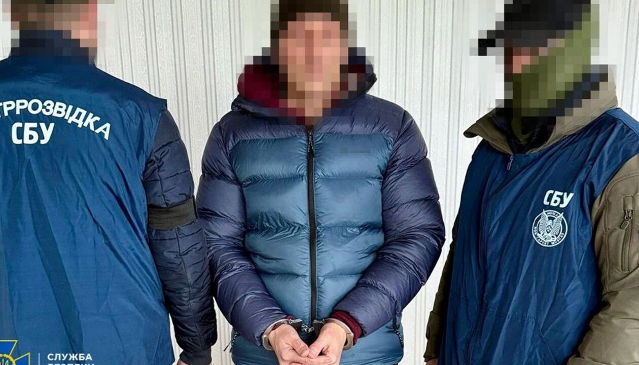 Агент РФ намагався підірвати військовий ешелон біля Харкова