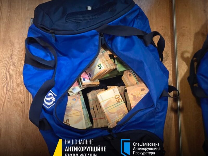 СюжетМішки з грошима. Вражаюча "схема" в енергетиці