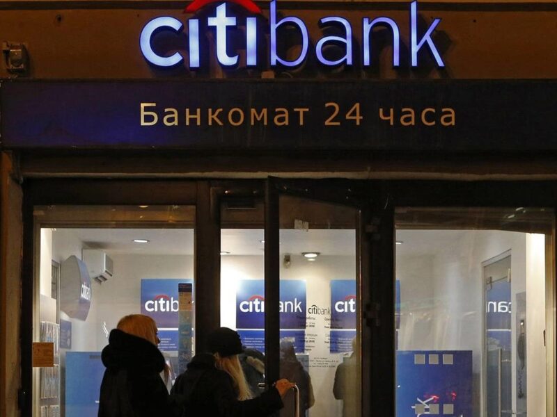 Останній великий американський банк пішов з Росії