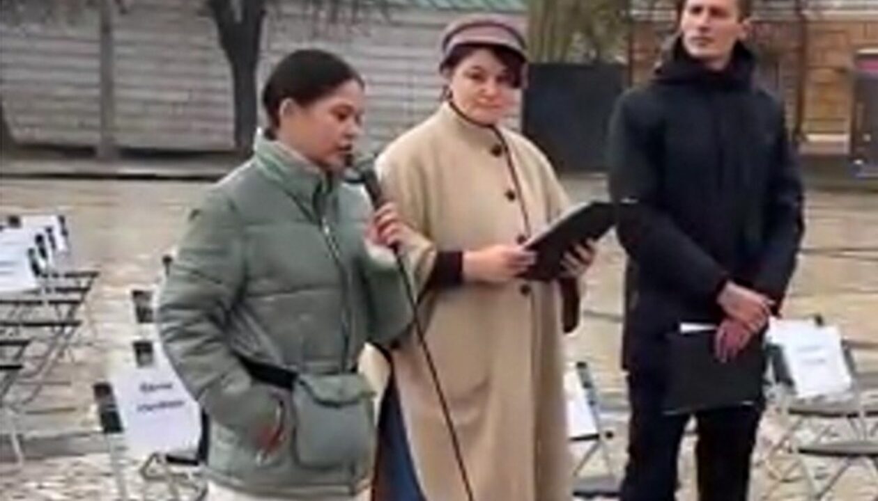 У Києві відбулася щорічна правозахисна акція Порожні стільці