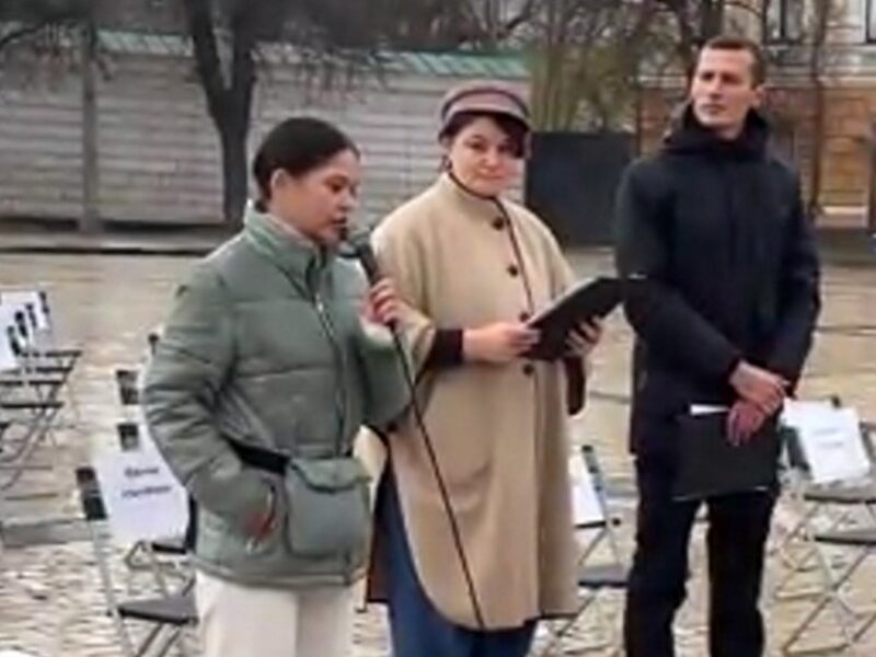 У Києві відбулася щорічна правозахисна акція Порожні стільці