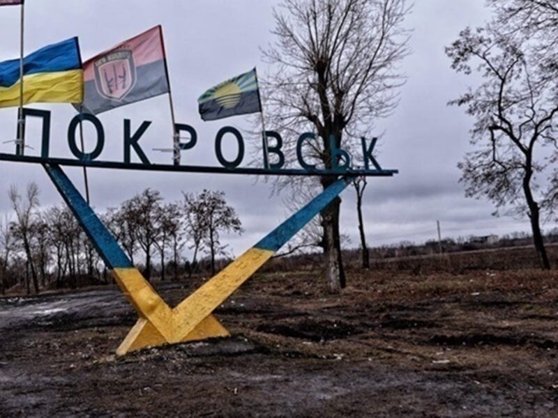 Росіяни "сточуються" у Покровську - ЗСУ