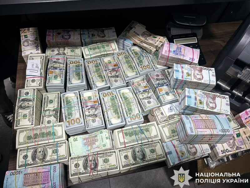 Викрито масштабну шахрайську фінансову біржу, яка ошукала громадян ЄС