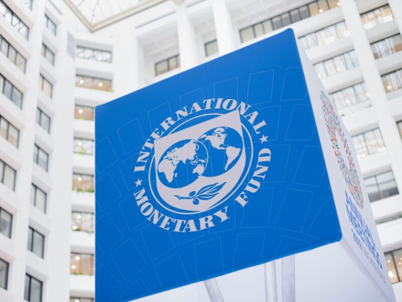 МВФ змушує Україну провести непопулярні податкові реформи - ЗМІ