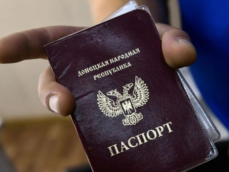 Окупанти вважають власників паспортів "ДНР" іноземцями - ЦНС