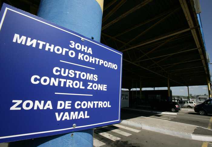 Родина волинського митника Хурсяка організувала масштабну схему з контрабанди м’яса та риби