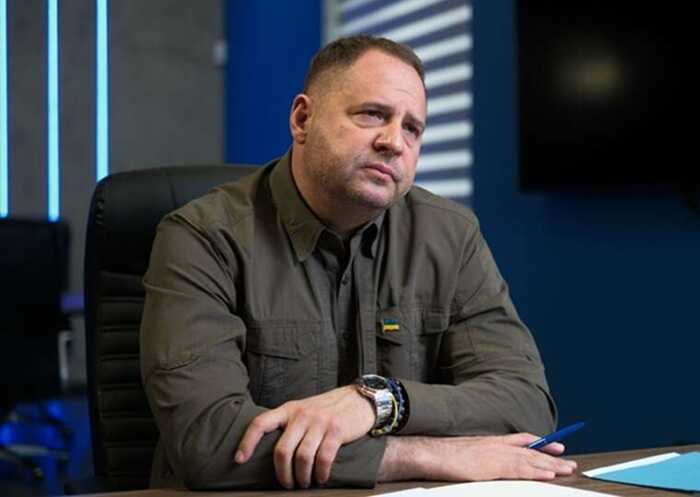 Держприкордонслужба отримала розпорядження не випускати Єрмака з України, — ЗМІ