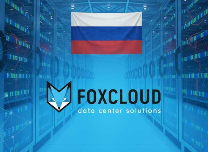 Хостинг FoxCloud із британською реєстрацією, російськими рахунками й сотнею скарг: хто стоїть за «дешевим хостингом без гарантій»