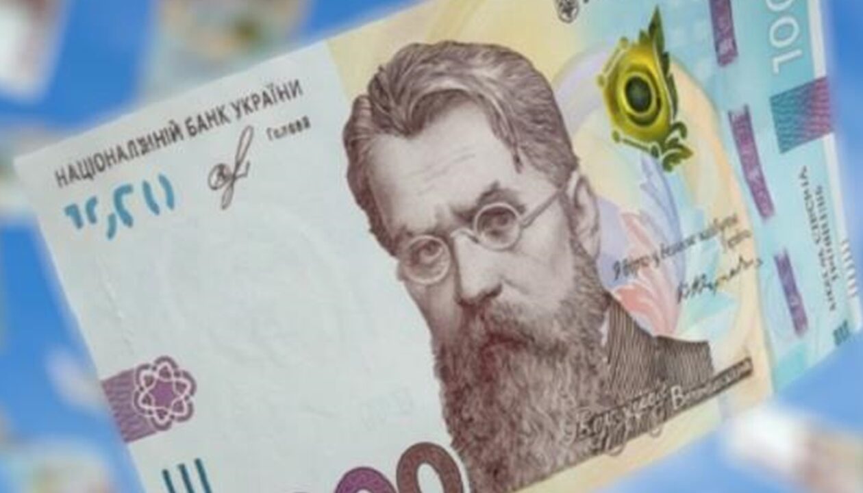 Зимову підтримку отримали майже 2 млн українців