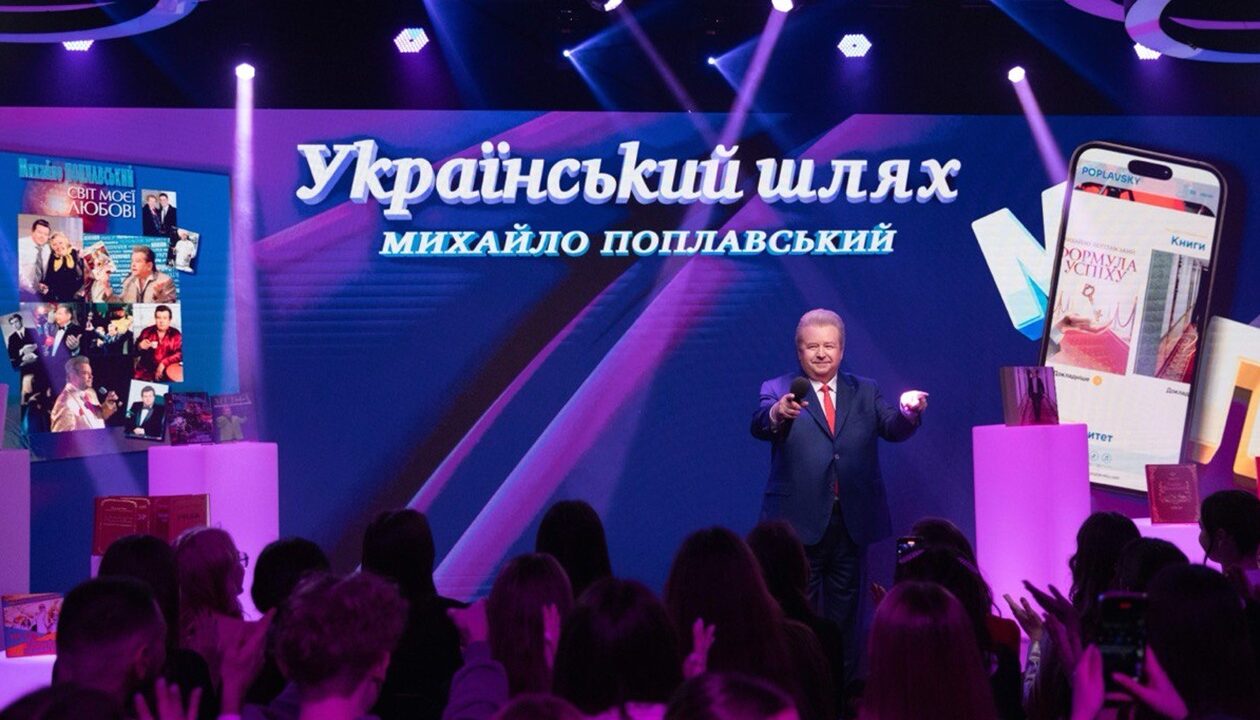 Хочу купити молодість. Поплавський записує пісню до прощального концерту