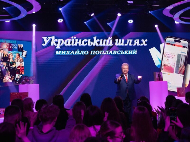 Хочу купити молодість. Поплавський записує пісню до прощального концерту