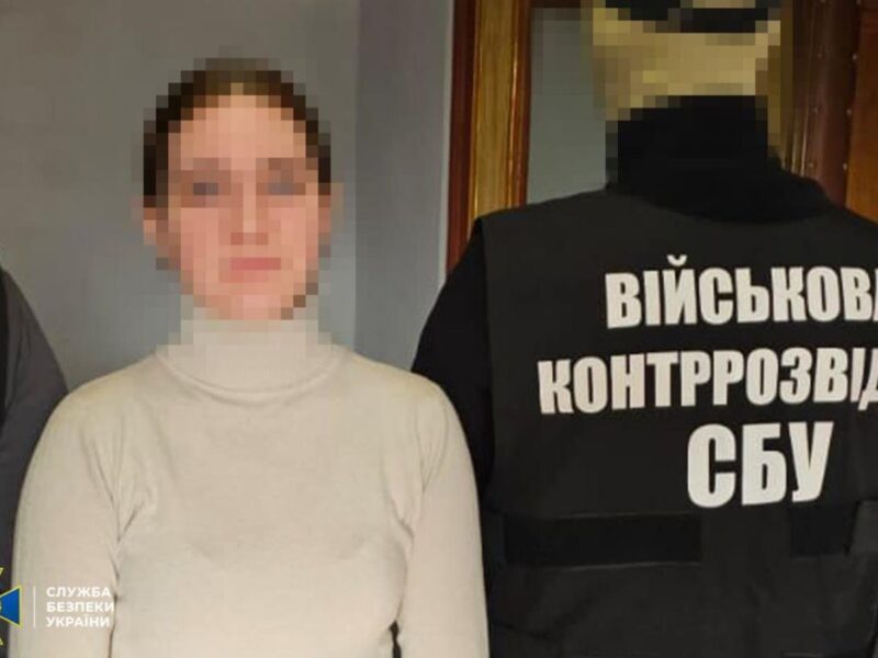 У Миколаєві російська інформаторка шпигувала за колонами ЗСУ