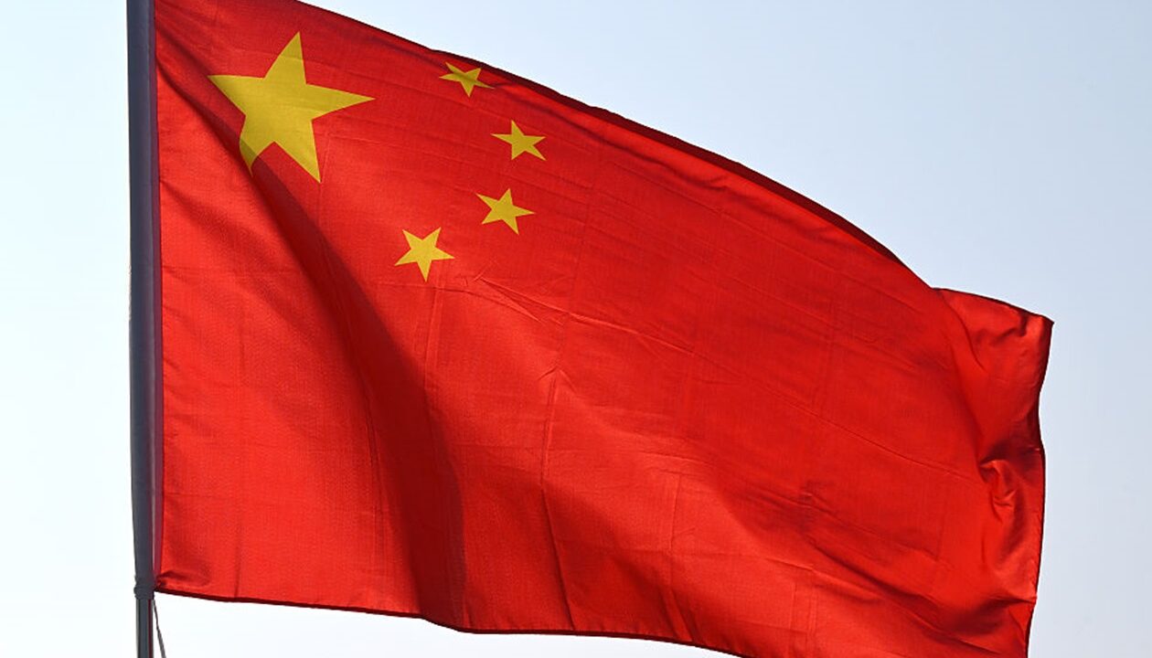 Китай назвав "ключові" фактори глобальної стабільності