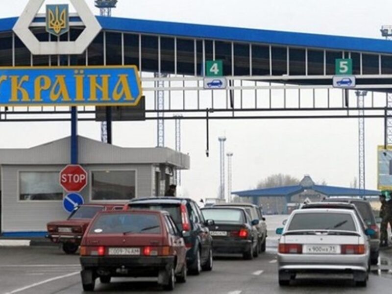 У ДПСУ заперечили заяви про масовий виїзд українців