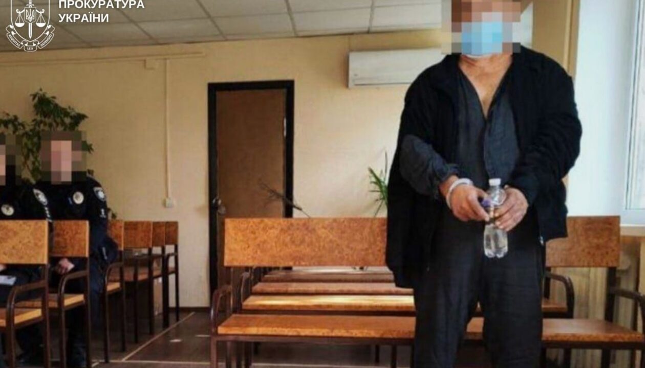 Прокуратура оскаржить 15 років ув’язнення за злочини проти дитини