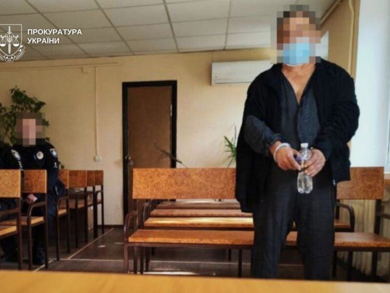 Прокуратура оскаржить 15 років ув’язнення за злочини проти дитини